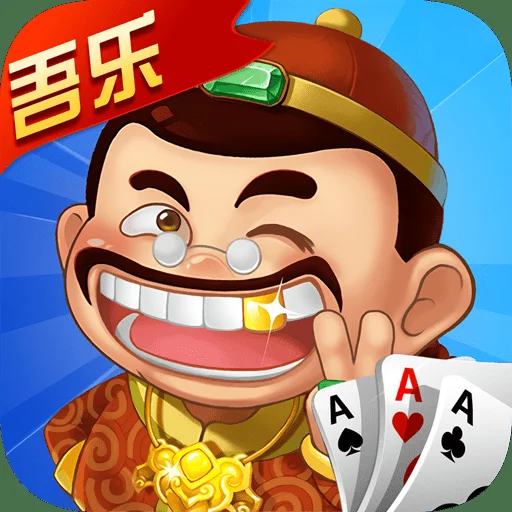巅峰国际h5 APP 快速登录功能