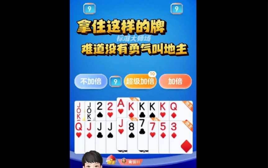 巅峰国际h5 APP 专属优惠