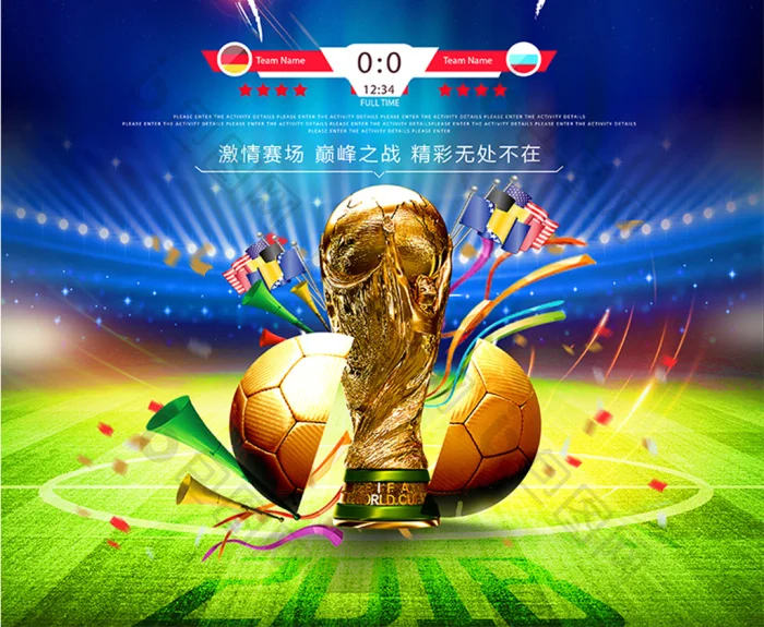 巅峰国际h5电子游戏热门推荐